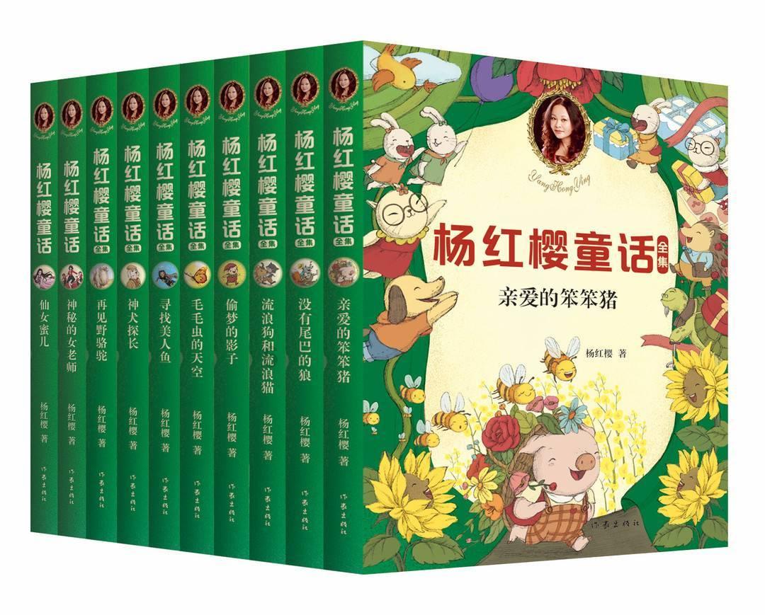 植物大战僵尸4
