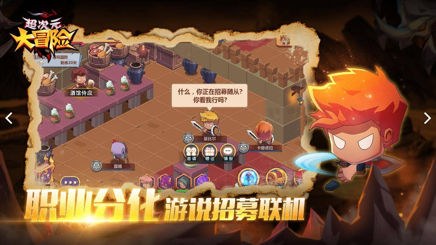 轩辕剑3外传天之痕