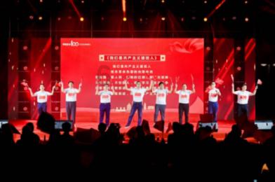 OPPO以4390万台出货量稳居中国市场前三